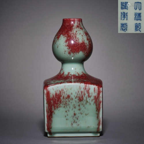 Qing Dynasty of China,Bean Green Glaze Red Bottle