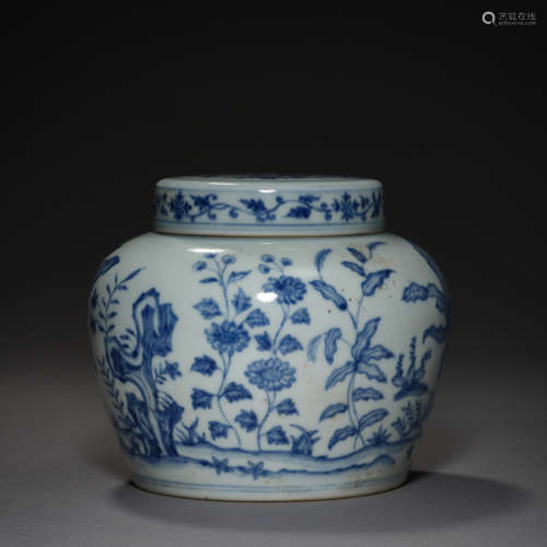 Ming Dynasty of China,Blue and White Interlock Branch Flower...