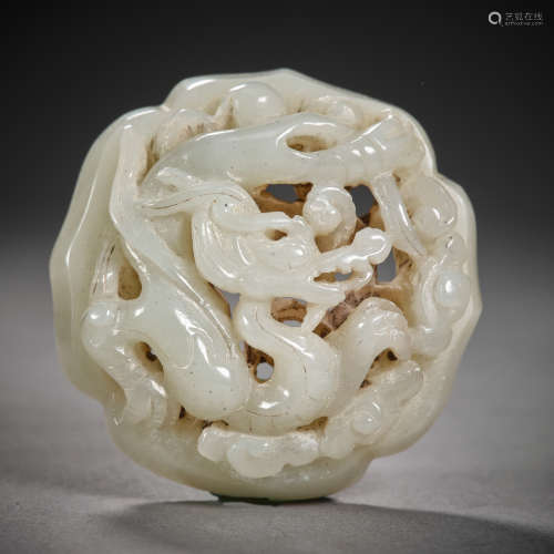 Liao Dynasty of China,Jade Pendant