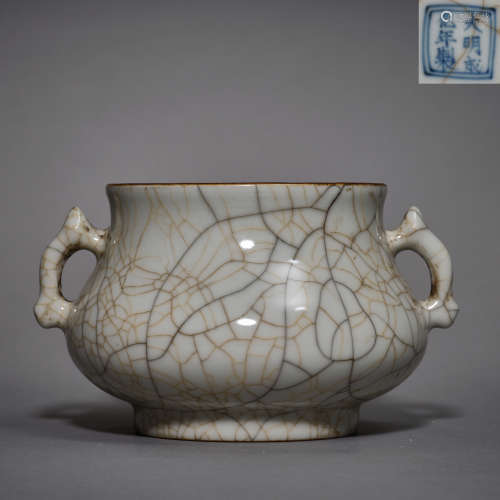 Ming Dynasty of China,Longquan Official Kiln