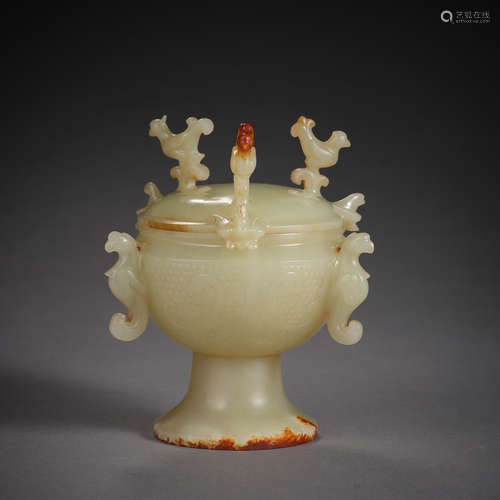 Han Dynasty of China,Jade Furnace