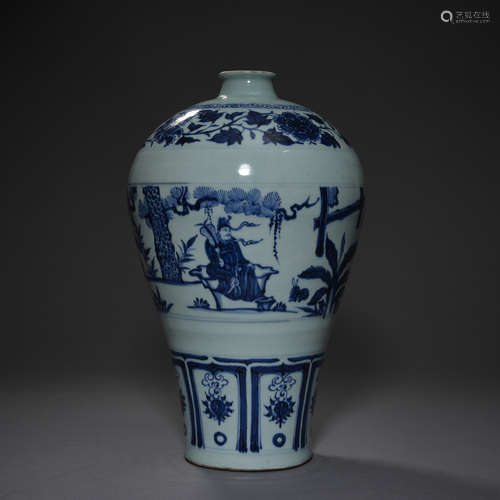 Yuan Dynasty of China,Blue and White Character Prunus Vase