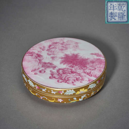 Qing Dynasty of China,Enamel Famille Rose Powder Box