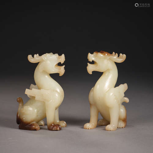 Han Dynasty of China,Jade Beast