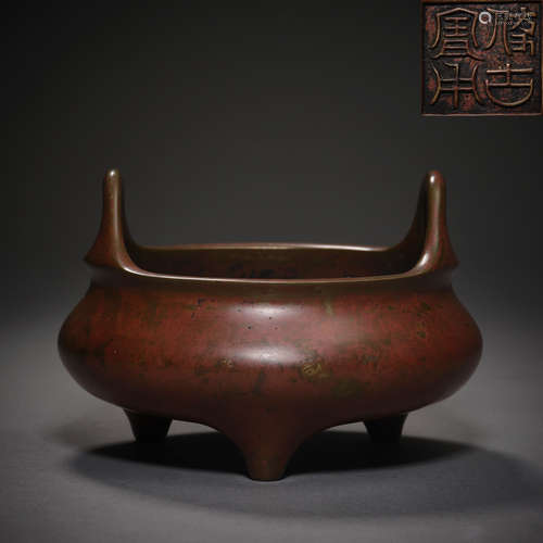 Ming Dynasty of China,Copper Incense Burner