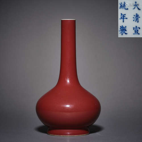 Qing Dynasty of China,Ji-Red Glaze Celestial Sphere Bottle