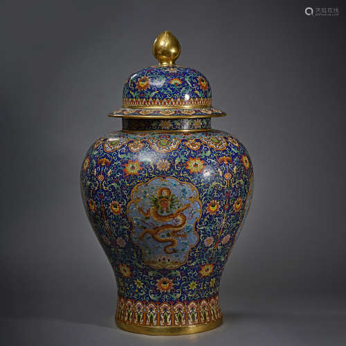 Qing Dynasty of China,Cloisonne General Jar