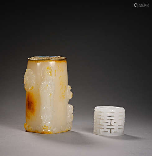 Qing Dynasty of China,Jade Thumb Ring Box