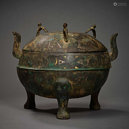 Han Dynasty of China,Inlaid Gold and Silver Furnace