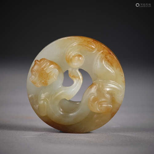 Han Dynasty of China,Jade Bi