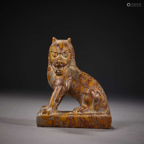 Tang Dynasty of China,Stone Lion Ornament