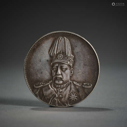 Qing Dynasty of China,Coin