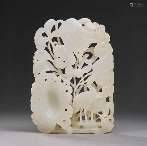 Song Dynasty of China,Jade Brand