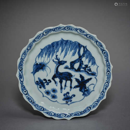 Yuan Dynasty of China,Blue and White Plate