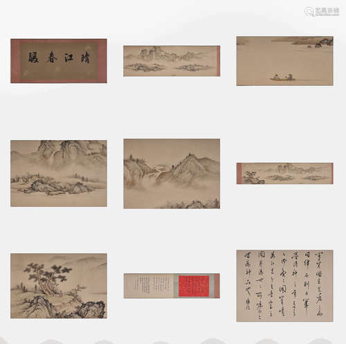 Ancient China,Calligraphy and Painting