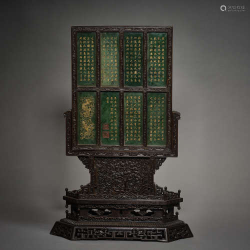 Qing Dynasty of China,Gold-Traced Jade Inlaid Wood Screen