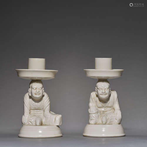 Song Dynasty of China,Ding Kiln Candlestick