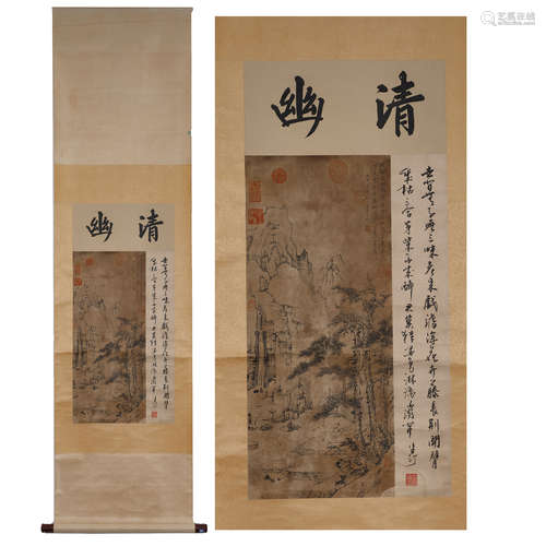 Ancient China,Calligraphy and Painting