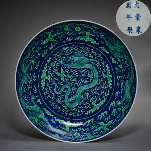 Qing Dynasty of China,Blue Glaze Peacock Green Dragon Patter...