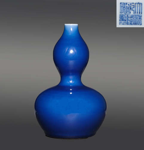 Qing Dynasty of China,Blue Glaze Gourd Bottle