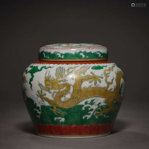 Ming Dynasty of China,Dragon Pattern Tian Word Jar