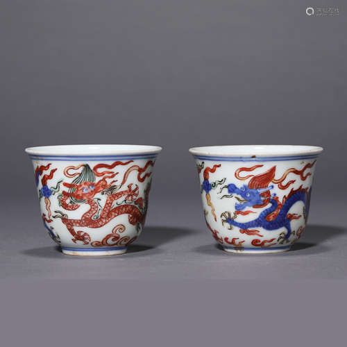 Qing Dynasty of China,Multicolored Double Dragon Cup