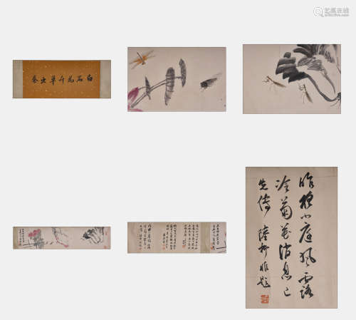 Ancient China,Calligraphy and Painting