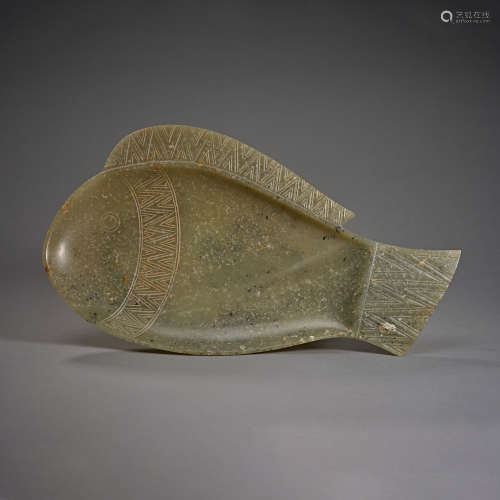 Han Dynasty of China,Jade Fish Plate