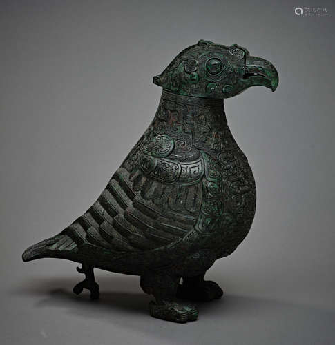 Western Zhou Dynasty of China,Bronze Xiao Zun