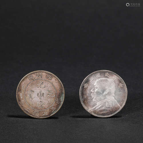 中国  古银币两枚