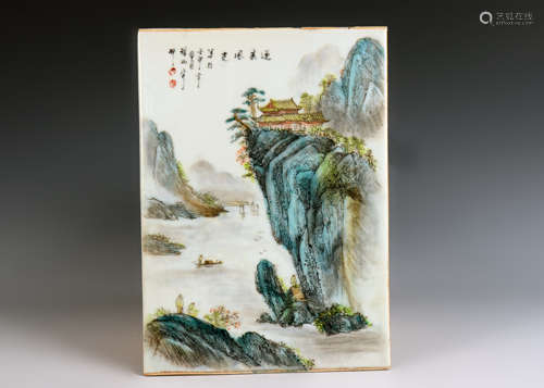 Kiln Slice of Landscape 迎春风光