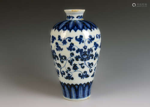 Blue and White Kiln Prunus Vase from Ming大明宣德青花梅瓶