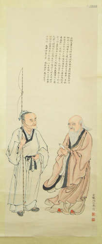 Ink Painting of Human Statue from GuYingTai云鹤 顾应泰
