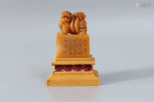 Shoushan Stone Seal from Qing清 寿山石印章