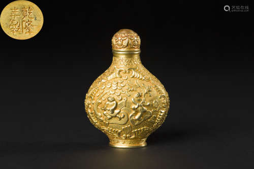 Golden Snuff Bottle from Qing清代金鼻烟壶