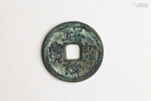 Bronze Coin辽钱