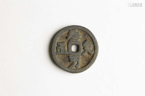 Bronze Coin铜钱