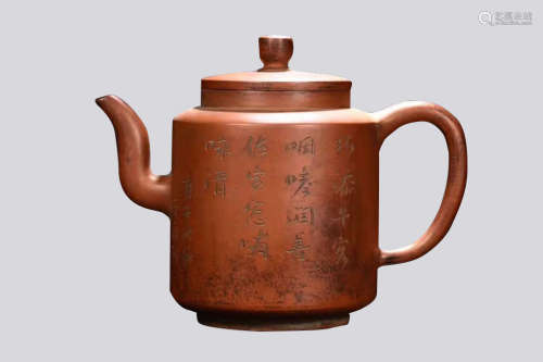 Dark-red Enameled Pottery with Inscription  晚清民国时期名家...