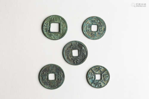 A set of Copper Coin一套铜钱