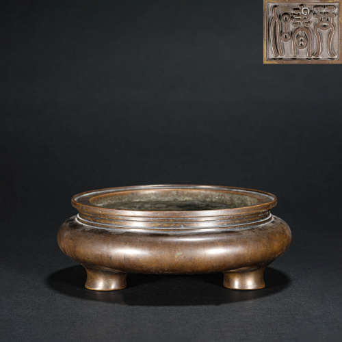 清時代圓形銅制爐