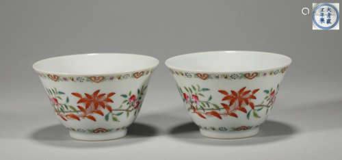 Yongzheng pastel fu-shou grain cup pair of Qing Dynasty Chin...