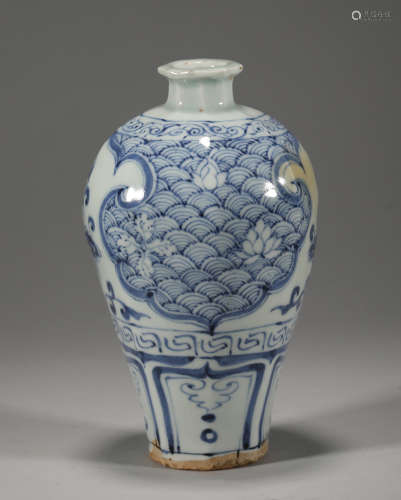 Yuan dynasty blue and white vase from 13th century China