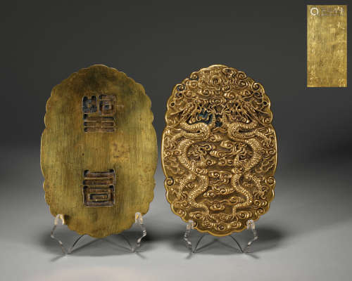 Gold-plated dragon pattern hefu of the Qing Dynasty in 18th ...