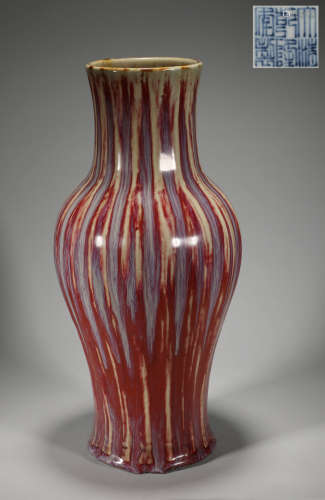 18th century Chinese Qing Dynasty red glaze vase