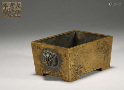 Early 14th century China Ming Dynasty Xuande furnace incense...