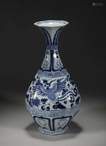 Blue and white porcelain vase yuan Dynasty China 13th-14th c...