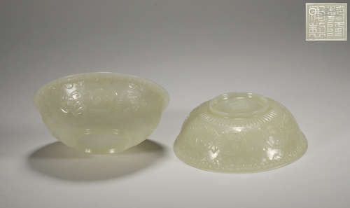 18th century Chinese Chendustan jade bowl