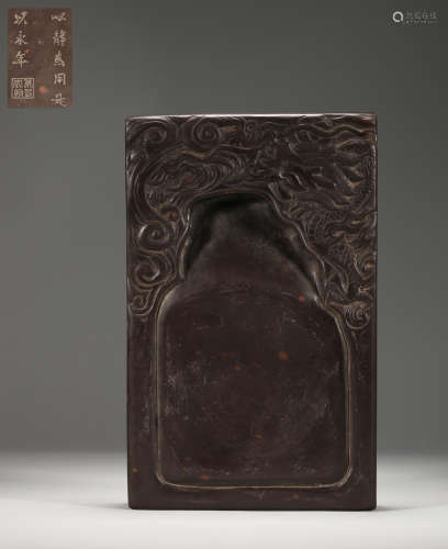 Dragon pattern ink-stone in qing Dynasty