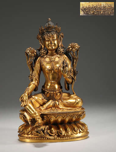 Chinese Ming Dynasty Yongle year bronze gilding Buddha statu...