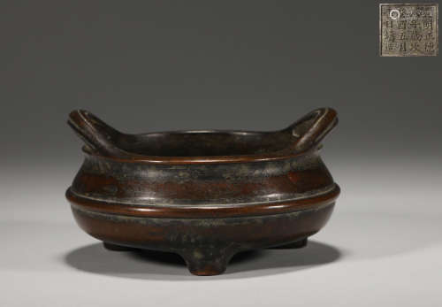 Bronze incense burner from the Qing Dynasty